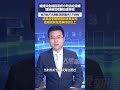 2月23日（报道）河北正定，姐姐称金戒指误扔小吃街垃圾桶，姐妹俩深夜翻垃圾寻找，“刚开始不太想翻 想想值好几千块钱”，结果后来姐姐回到家里发现，金戒指就在她家梳妆台上#大象主播说 司凯