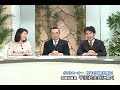 偽装人権擁護法案・撲滅キャンペーン！！－急げ！要請受付国民集会宛てに反対の手紙を出そう