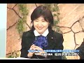 偽装人権擁護法案・撲滅キャンペーン！！－急げ！要請受付国民集会宛てに反対の手紙を出そう