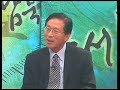 ALLTV-EWSN32-DEC14.wmv