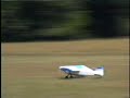 1991 RC Flying Edwards Ferry Road Field