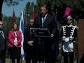 Erez Maayan video 2