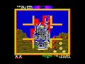 playgame of the first 10 stages.