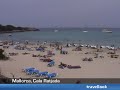 Mallorca Cala Ratjada www.travellook.tv Mallorca Cala Ratjada www.travellook.tv