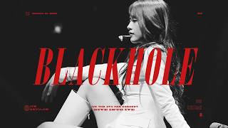 블랙홀