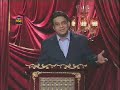 hazrat-hud-kisa-in-urdu.html