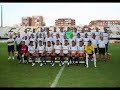 VUELVE LA ILUSIÓN F.C. Cartagena