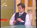Russian Martial Art System \"Sibirskiy Viun\" - Reportage 2008