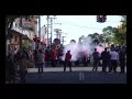 NSW FIRE BRIGADES BAND CANNON SHOT NSW FIRE BRIGADES BAND CANNON SHOT
