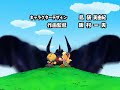 Kirby of the Stars (Hoshi no Kaabii) theme song Kirby of the Stars (Hoshi no Kaabii) theme song