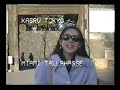 Tokyo Ep65 pt5 KASR VIDEO