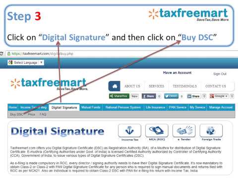how to attach digital signature in form 16a