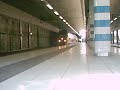 NS VIRM, NS Rijswijk
