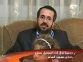 Mosaic News - 12/4/09: World News From The Middle East