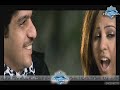 Bahaa' Sultan(ft.Soma) : Elly Fi 3einy