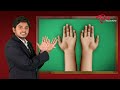 fun ways to learn multiplication facts fun ways to learn multiplication facts