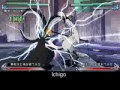 bleach hts5: bankai / shikai / vizard / hollow specials