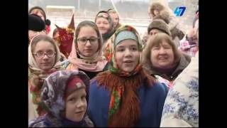 Коляда, коляда, отворяй ворота!