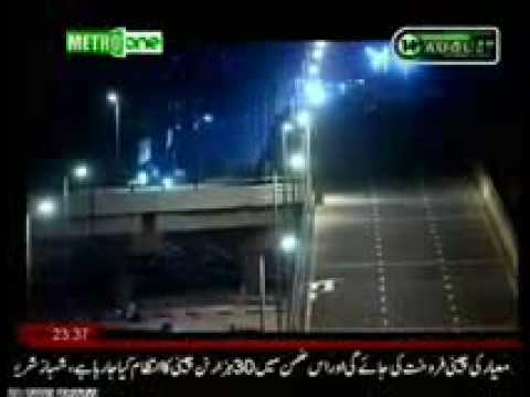 14 August gift: Signal Free Corridor 3 by CDGK and Governer Dr Ishrat Ul Ibad