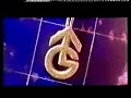 episode recap from 1996. featuring julia thornton, guy warner, chris warner, tiffany warner, kirsty skeggins and jenny harrison.  recorded off granada itv