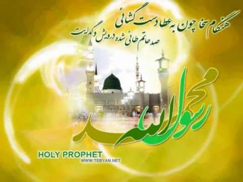 يا رسول الله قلبي يحبك ( من روائع الانشاد اليـــمــني )