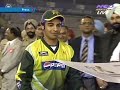 Presentation Ind vs Pak 2nd ODI  Mohali Nov-08-07