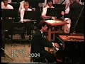 interprète : Gerard Gasparian.année 2004.