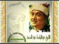 Abdulbasit Abdussamed Hidayet �ncileri Serisi   9  