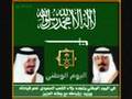 saudi arabia