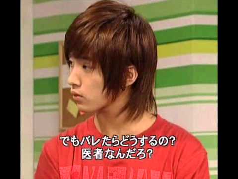 止められない結婚 (イ・ジェジン) Part1