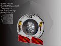 MACEDONIA    ,      \" Berance \"