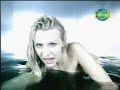 Aundrey Hannan - Liquid Touch Aundrey Hannan - Liquid Touch