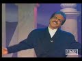مجنون