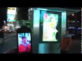 نهفات الايفون في اليابان iphone japan funny