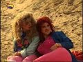 rembo & rembo - mannen panty
