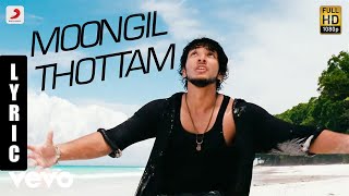 Kadal - Moongil Thottam Tamil Lyric  AR Rahman  Ga