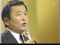 Frank Nagai - Omaeni?????