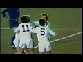 Mythos Borussia M�nchengladbach