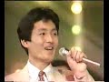 Whistle Hwi-pa-ram Kuchibue (Fiparam, ??)