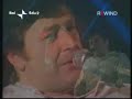 Sud - Pierangelo Bertoli live 1982
