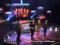 Sáng Bừng Sức Sống - Tập 7 [5/7] Nhóm Đối Lập - Bóng Mây Qua Thềm