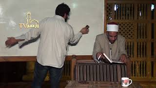 التنازع في العمل 