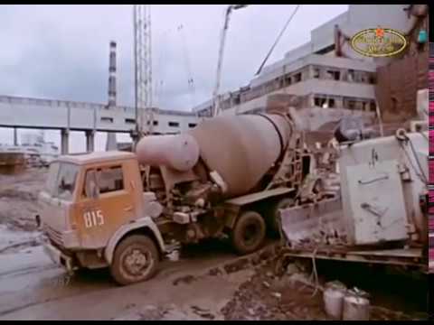 Район действий Чернобыль