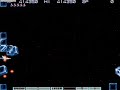 Gradius 3 stage 8. CM.