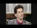 משינה – רכבת לילה 1985