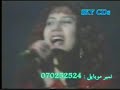 Hazaragi song ( Dary dary ) by Fayaz