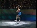 Tara Lipinski ~ Surfer Girl Tara Lipinski ~ Surfer Girl