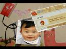 fun and cute baby first birthday party 성장동영상