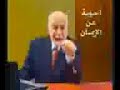 البابا شنوده اقباط كنيسه اسلام محمد قران مساجد مكه جده السعوديه مصر القاهره الاسكندريه يسوع ترنيمة عيسى الصليب بولس الانجيل تحريف صورة بسيطة توضح الفرق بين المسيحية والاسلام..الفيديو ردا على الفيديوهات القذرة التى تسب الرسول والتى ينشرها بعض خنازير النصارىPope shenoda father zakaria زكريا بطرس شنودة يسوع كنيسة اضطهاد الأقباط المسيح ترنيمة مكارى يونان أبونا قس مسيحية اسلام محمد الأنجيل الكتاب المقدس المدلس الكذاب صدق ولا بد أن تصدق مسيحى الشرق الأوسط البالتوك اسلام محمد النبى عائشة الرسول نور ربانى ظهور ظهورات ترنيمات نصارى مسيحيين القمص القسيس قس العذراء البابا برسوم المحرقى قداس مشلوح أحمد ديدات أنيس شروش جيمى سواجارت صليبترنيمة  خارج  اسوارك  يا  اورشليم ترنيمة كيراليصون و معناها يا رب أرحم باللغة القبطية لفريق الحياة الأفضل  قبطى كنيسة ألحان ترانيم better life مصر نصارى قبطي قبط الله اسلم القرآن الكريم مشاري العفاسي العجمي السديس الشريم المعيقلي افلام سكس عربية كليبات سكس عربية هيفاء وهبي وهي عارية سكس اليسا سكس سكس عربي جنس عربي شواذ سحاق عرب سكس عربي اجنبي شواذ سحاق جنس مصري جنس خليجي جنس سكس حب