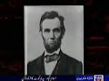Zaid Hamid: Brass Tacks- Economic Terrorism Episode1 Part4 Zaid Hamid: Brass Tacks- Economic Terrorism Episode1 Part4